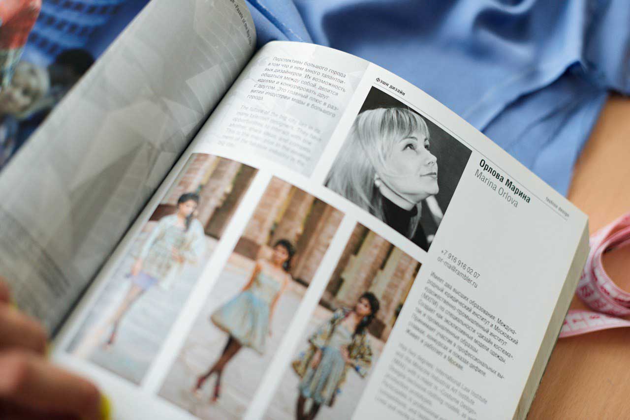 Отшив коллекций одежды в Москве